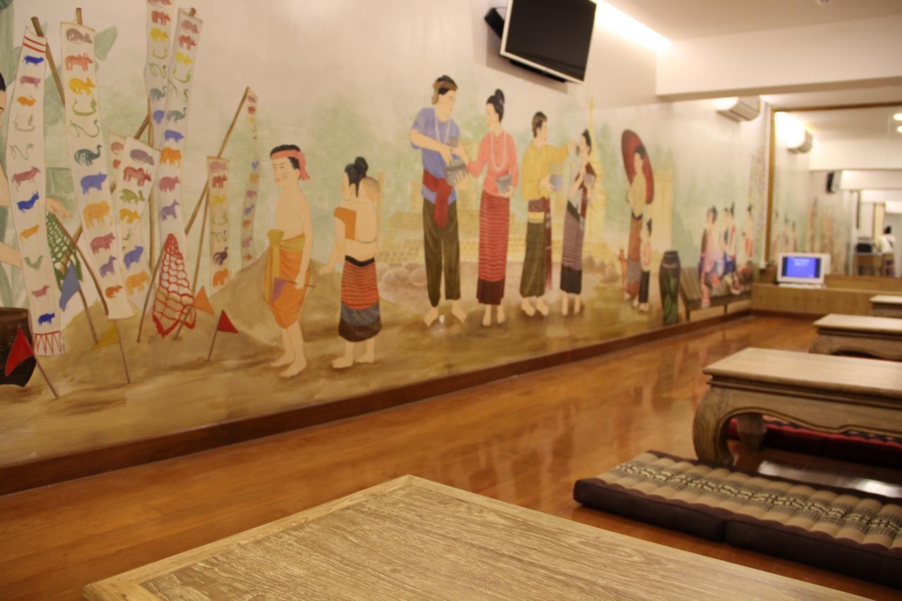 Mariya Lady Hostel Suvarnabhumi Airport Bangkok Zewnętrze zdjęcie