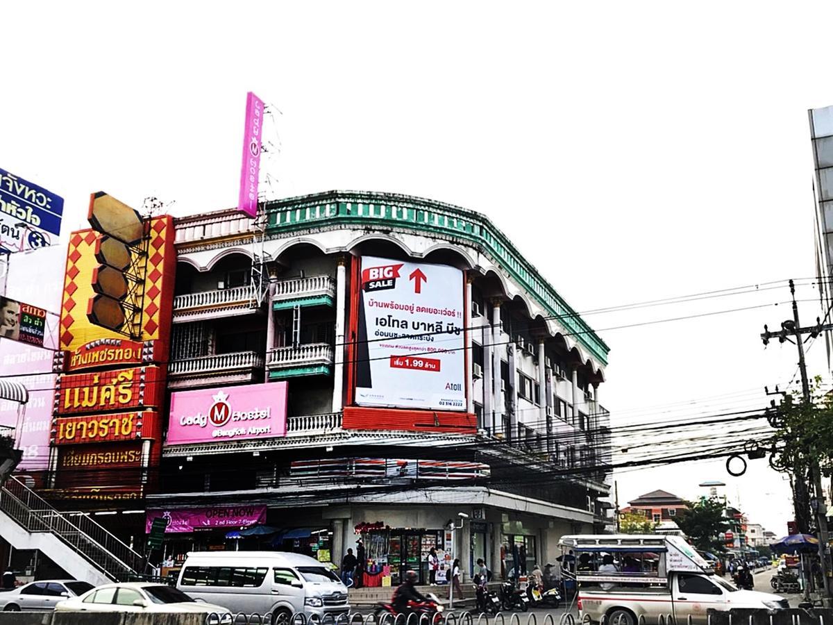 Mariya Lady Hostel Suvarnabhumi Airport Bangkok Zewnętrze zdjęcie